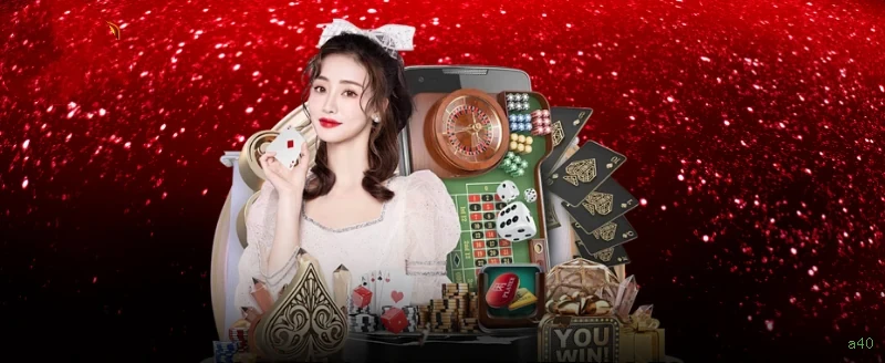 a40 App Download